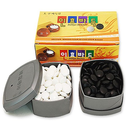 인효 바둑알 정석 보드 게임 장기 판 접판 체스 imk*9261yK, 본상품선택