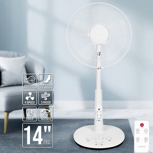 전자식 발터치 선풍기 - 2024년 신제품 초미세풍 발터치 리모컨 스탠드형 선풍기 화이트