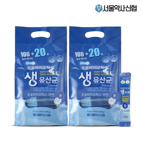 서울약사신협 프로바이오틱스 생유산균 2.5g 120포(리필팩) 1+1, 2개