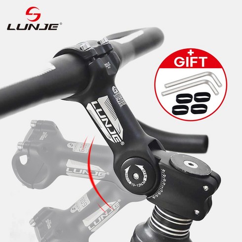 2023년 가성비 최고 자전거핸들높이 - [아띠꼴로] 자전거 핸들높이조절 헤드업 핸들업 핸들바 각도조절 핸들각조절 각도조절기 스템, 31.8x110mm, 1개