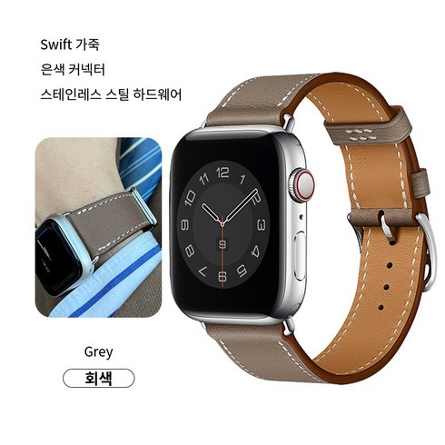 Kebitt 애플워치스트랩가죽울트라 8 7 6 se 5 대 41/45/49mm호환 Apple Watch Single Tour 워치 스트랩