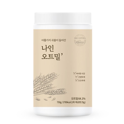 나인오트밀, 750g, 1개