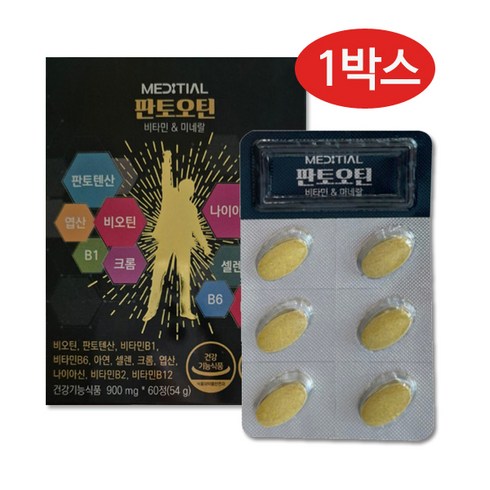 뉴트리바이오 판토오틴 비오틴 2300mcg 60정 1개