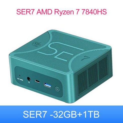 beelinkser7 - 미니PC Beelink 게임용 컴퓨터 SER6 Max Ryzen7 7735HS 6900HX TDP 54W DDR5 32GB SSD 500GB NVME SER7 7840HS 65W, 없음, 없음, 2) 7840HS 32G1T GE  AMD Proces, 2) 7840HS 32G1T GE  AMD Proces