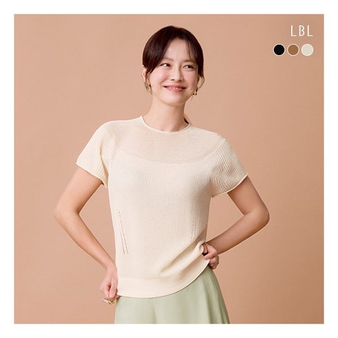 칼라거펠트 24FW 울 시스루 풀오버 - [LBL] 24SS 시스루블록 홀가먼트 니트 3종