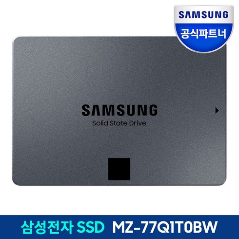 삼성전자 870 QVO SSD, 1TB, MZ-77Q1T0