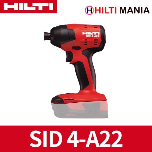힐티 SID4-A22 충전 임팩트 드라이버 베어툴, 1개