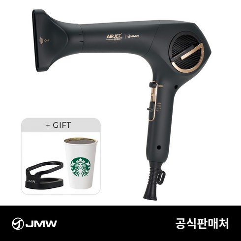 항공모터드라이기 - JMW 에어젯 울트라 프로 전문가용 1700W 터보 항공모터 헤어 드라이기, 본품