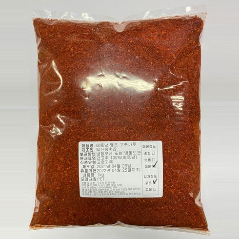 2023 햇 베트남 땡초고추가루 1KG (아주매운맛), 미분 고추가루, 1개