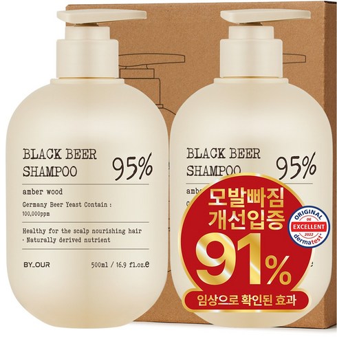 바이아우어 블랙비어 이스트 샴푸, 500ml, 2개