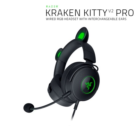 레이저 Kraken Kitty V2 Pro 헤드셋, RZ04-0451, 블랙
