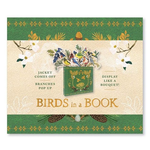 부케북 - [부케북] Birds in a Book:Jacket Comes Off. Branches Pop Up. Display Like a Bouquet!, Abrams Noterie