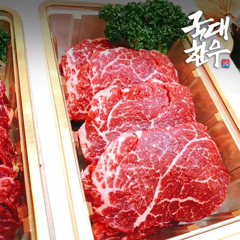 Beef Tenderloin 설록우 wet 에이징 출시 설록우 안심 250g x 4팩, 4개