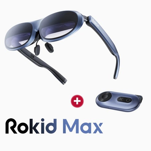 Rokid Max 스마트 AR 안경 마이크로 OLED 215 인치 최대 화면 보기 휴대폰 스위치 PS5 Xbox PC VR 올인원 3D 스마트 안경, station포함 세트