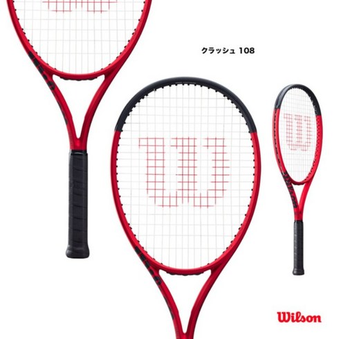 윌슨 WILLSON 클래시 108 V2.0 테니스 라켓 레드 블랙 WR074511, G1, G1