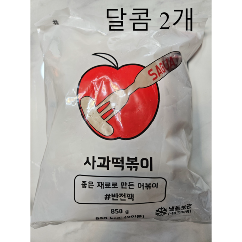 사과떡볶이 - 사과떡볶이-어묵 밀떡 떡볶이 밀키트 반전팩 달콤, 2개, 850g
