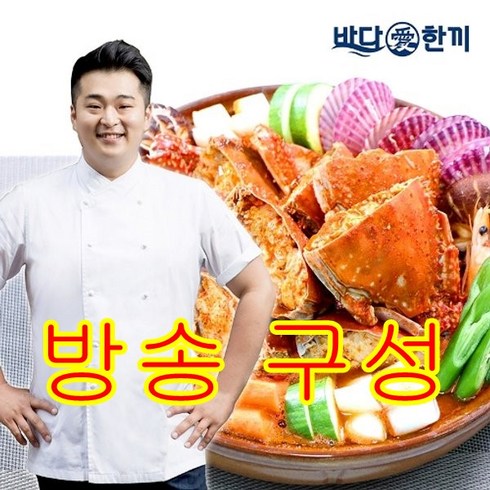 바다애한끼 이원일 연평도 꽃게탕 760g X 5팩 총 3.8kg, 없음, 5개