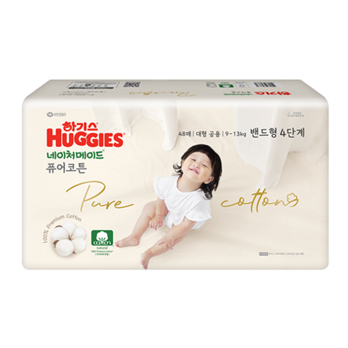 하기스 네이처메이드 퓨어코튼 순면 밴드형 기저귀 남여공용 소형 4~8kg, 4단계, 48매