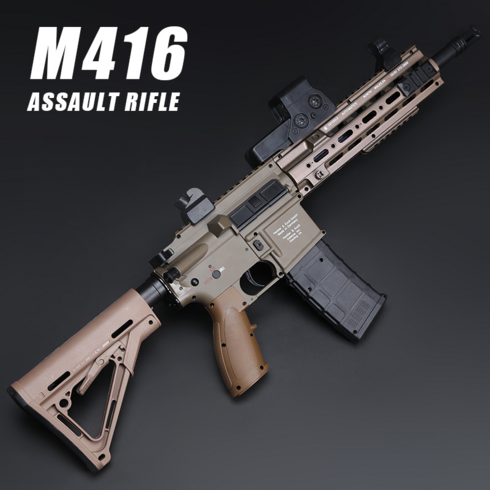 HK416 M416 tan 컬러 듀얼모드 수정탄 전동건 단발수동 연발전동, 6팩