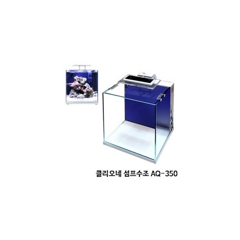 배면섬프어항 - 클리오네 배면섬프 어항 [AQ-350] 1.2자