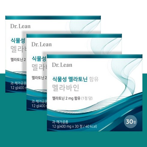 한미양행멜라토닌 - 올리랩 한미양행 멜라토닌 식물성 멜라토닌, 3개, 30정