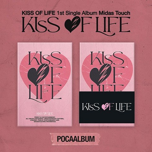 키스오브라이프 (KISS OF LIFE) - 1st Single Album (Midas Touch) (POCA)