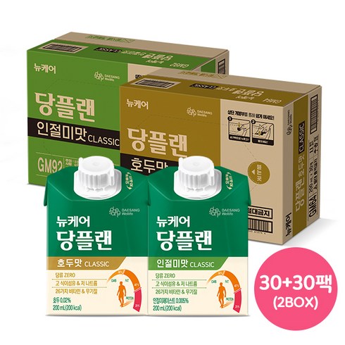 뉴케어 당플랜 호두맛30팩+인절미맛30팩 classic 200ml 총60팩, 단품