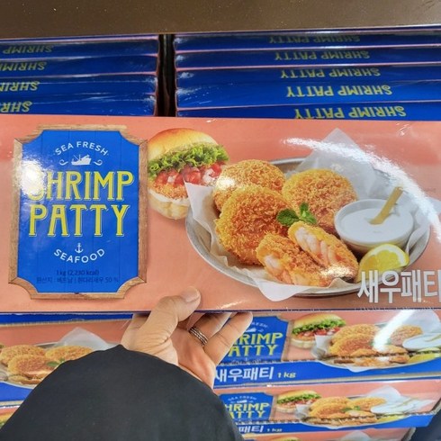 새우패티 1kg, 아이스팩 포장, 1개