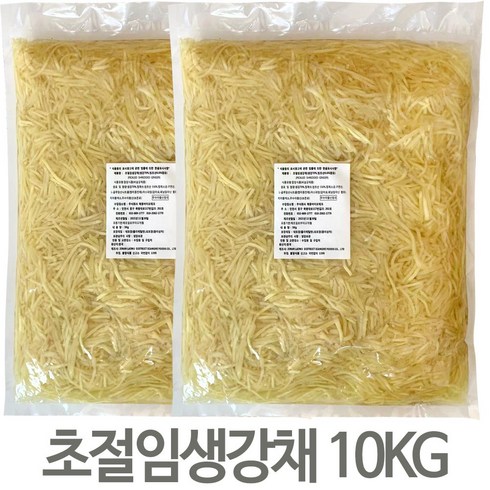 장어생강채 - 초절임 장어구이 수입 생강채 업소용 채초생강 10KG (5KG X 2팩), 5kg, 2개