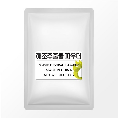 해조추출물 파우더-1kg/ 아스코필럼 노도섬 해조추출물 비료원료, 20kg, 1개