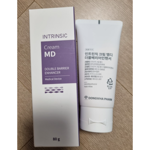 [본사정품] 인트린직 크림 MD 더블베리어인핸서 80g 1개 2개 3개 4개 인트린직크림 인트린직MD크림 인트린직더블베리어인핸서 인트리직MD 인트린직 intrinsic