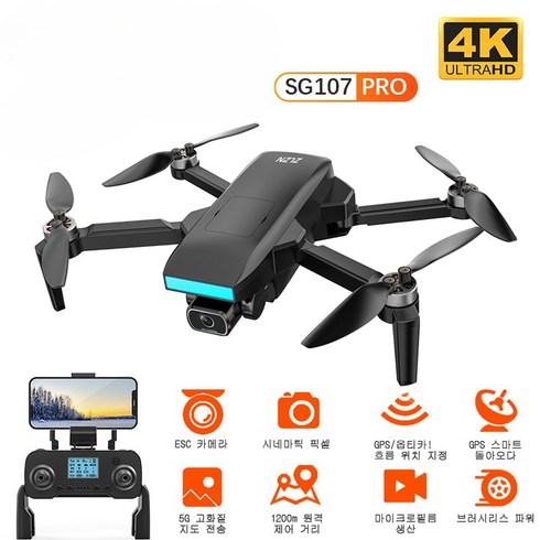 2024년 가성비 최고 SG107PRO - 입문용 드론 프로 미니 4K HD 듀얼 카메라 제스처 컨트롤 교육용 SG107 PRO, SG107PRO 1B FB