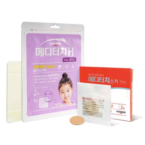 메디터치스카 씬 원형 3x3cm 2매입+ 메디터치H 플러스 10x10cm 2매입 흉터관리 실리콘 젤시트, 1세트