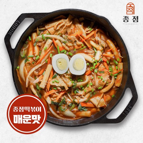 [종점] 신당동 종점떡볶이 밀키트 2인분 1200g 매운맛 신당동떡볶이 즉석떡볶이 국물떡볶이, 1세트