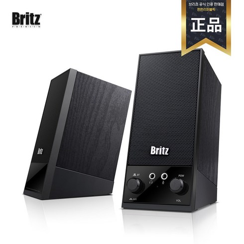 브리츠 BZ-SL7 Bluetooth 2채널 PC스피커 (USB전원)