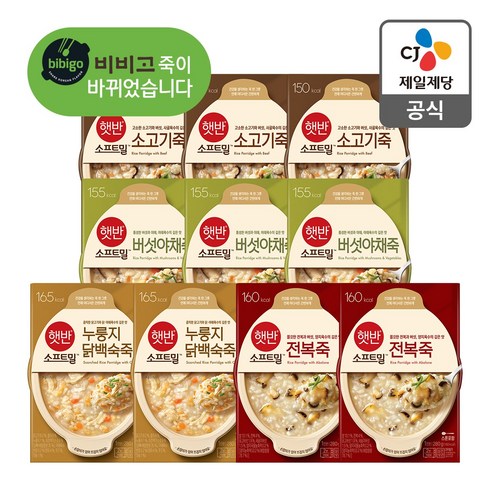 비비고 용기죽 280g 10개, 2800g, 1세트