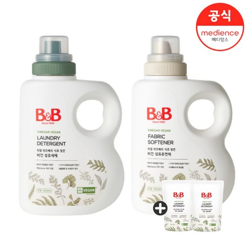 비앤비 비건 섬유세제 +섬유유연제1500ml 용기형 2입 + 비건세제 800ml 300964