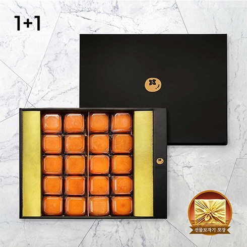 청도 2박 3일 패키지 - 기타 [2박스] 산지직송 청도 반건시곶감 선물세트 (30g~40g/20개입/보자기무료증정), 상세페이지참조