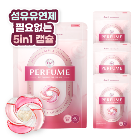 CLA LIFECARE 퍼퓸 고농축 중성 캡슐 세제, 비터피치, 40개입, 4개