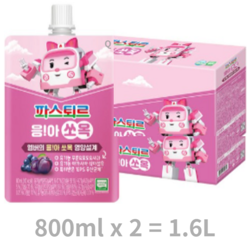 파스퇴르 유아용 응아쏘옥 주스 10p, 포도+푸른 혼합맛, 1.6L, 1세트