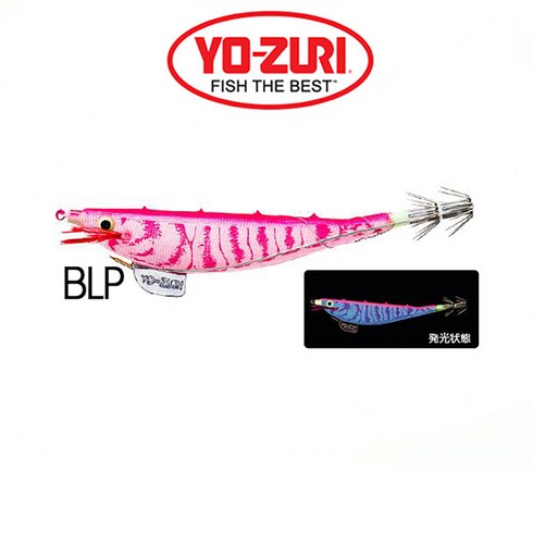 요즈리 정품 삼봉 에기 퍼플(KVPU) 스퀴드지그 에비 슷테 갑오징어 에기, BLP