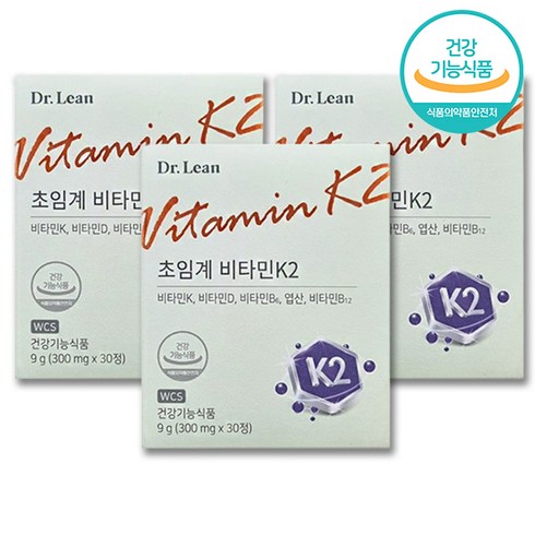 닥터린 초임계 비타민K2 12개월분 - [공식] 닥터린 초임계 비타민 K2, 2개, 90정