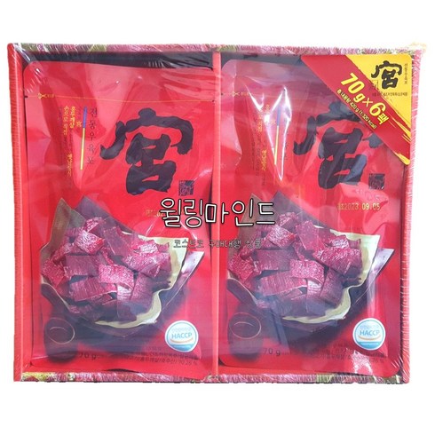 궁 쇠고기 육포 70g x 6팩 코스트코 전통 우육포 신년 단체선물용, 1개, 420g