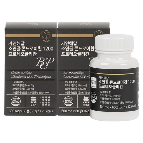 소연골콘드로이친1200프로테오글리칸 관절 연골 효능 효과 프리테오글리칸 무릎 영양제 2개
