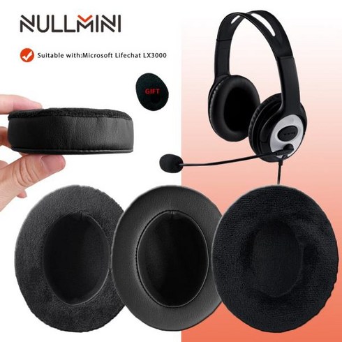 NullMini 교체 두꺼운 벨벳 Earpads Microsoft Lifechat LX3000 헤드폰 스폰지 슬리브 헤드셋, 01 1