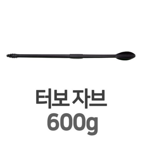 DWR 터보 자브 600g 1개 창던지기 학교 체육