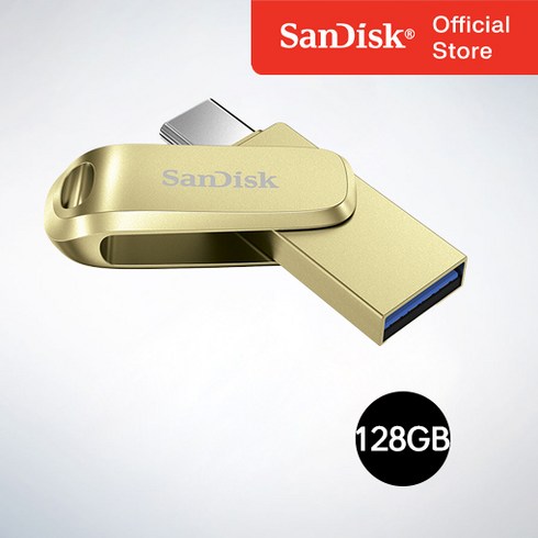 샌디스크 USB 메모리 Ultra Dual Drive Luxe 울트라 듀얼 드라이브 럭스 Type-C OTG USB 3.2 SDDDC4 128GB 골드, 128기가