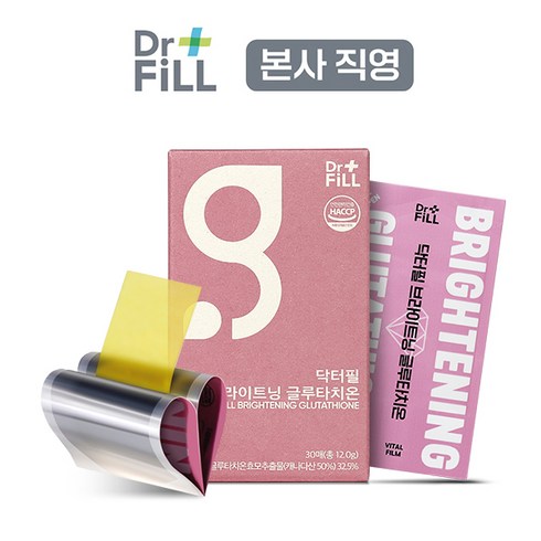 2023년 가성비 최고 닥터필글루타치온필름 - 닥터필 수용성 글루타치온 필름 영양제 30매x1, 12g, 1개