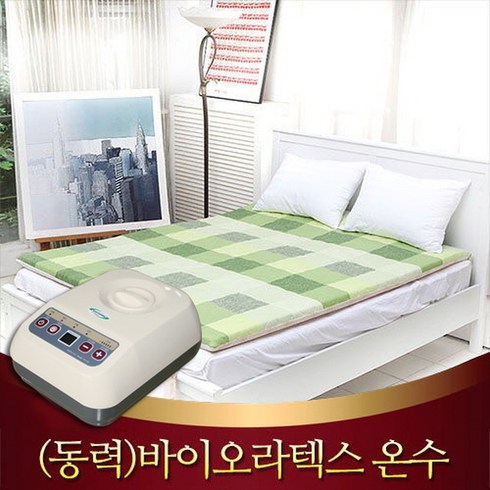 2023년 가성비 최고 라텍스 온수매트 - 거영 온수매트 불만제로 바이오라텍스 온열매트 겨울철매트, 싱글사이즈(그린)_200X110(cm)_동력 M1