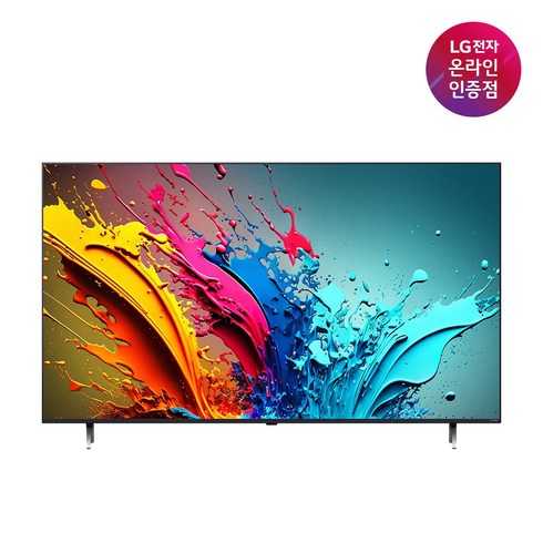 LG QNED TV 86QNED85TKA 217cm, 벽걸이형